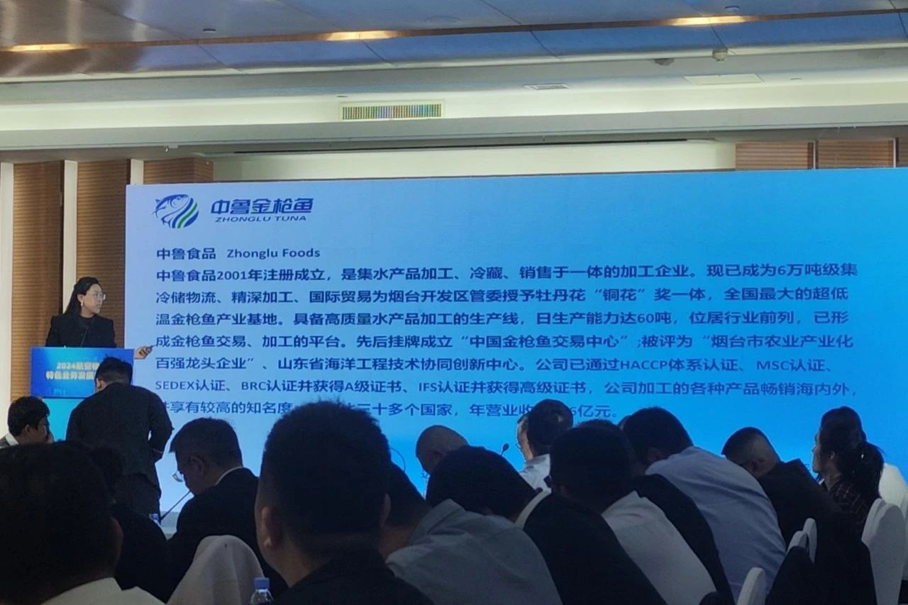 微信圖片_20241205100245.jpg