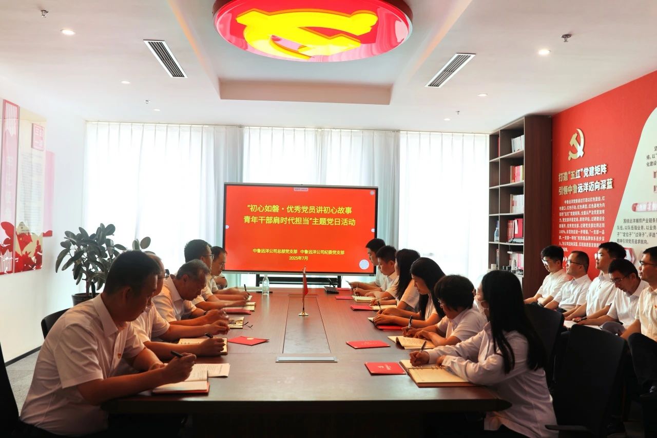 微信圖片_20250702153550.jpg